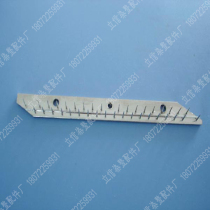 Supply Sanderson setting machine chain needle plate