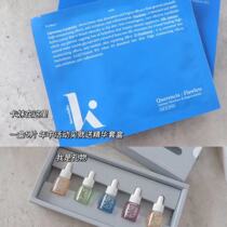 keenoniks ceramides repair moisturizing mask Korean small crowns shark lotion patch face mask 5 pieces