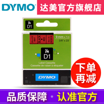 dymo delta label machine color band 40917 self-adhesive cable label paper 9mm * 7m red background black lettering D1 color band for S0720720 LM160 210D P