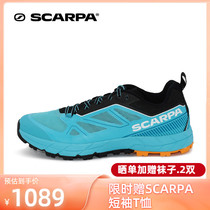 Summer new SCARPA very light and breathable men and women walking shoes anti-skid multi-functional approach off-road running shoes