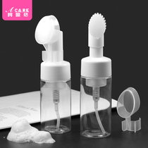 Mousse foam bottle silicone head press type facial cleanser cleanser cleaning brush sub bottle wash bottle wash bottle