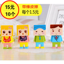Creative stationery DIY assembly pencil sharpener cute little person pencil sharpener student creative small gift reward small prize