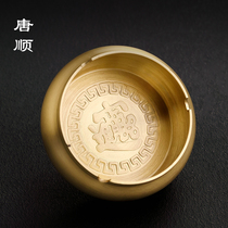 Tang Shun copper ashtray with lid Home personality creative office living room retro Chinese ashtray ornaments