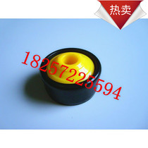 50 - seat - end cover plastic bearing plastic steel roller - wheel roller - accessories seat new product