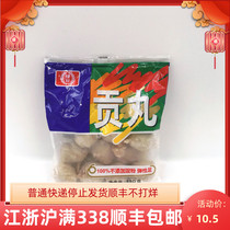 Laurel 110g Gongwan Hot Pot Doulao Ingredients Malatang Barbecue Family Kwantung Boiled Pork Ball Food