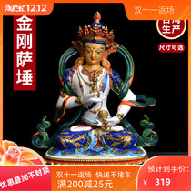 Tibetan Vajra Buddha statue statue pure bronze painting Tibetan Seiko Buddha auspicious offering ornaments Buddha statue