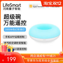 LifeSmart Remote Smart Remote Control Infrared Super Bowl Air Conditioning TV Tmall Genie Voice HomeKit