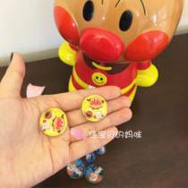 Spot Japan Imported Bread Superman Museum Limited childrens baby clothes button Handmade DIY materials