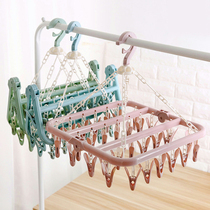 Newborn diaper clip and underwear drying rack disc plastic multi-functional childrens small items octagonal hanging