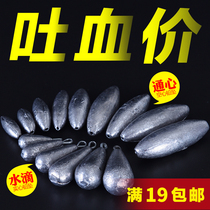 50 gr Tong Heart Lead Pendant Fishing Handrod Olive Shaped Willow Leaf Slip Lead Pendant far into a sea rod drop of lead pendant