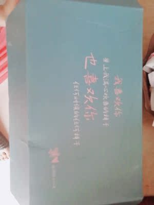 盒子很用心!质量不错,拿在手里沉甸甸的,也很柔软,版型很好,穿着很舒服非常好看,值得拥有, 盒子很用心!质量不错,拿在手里沉甸甸的,也很柔软,版型很好,穿着很舒服非常好看,值得拥有,