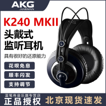 AKG Technology K240 MKII MK2 Headphone Monitor Music HiFi