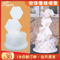 Foam cake embryomodel prosthesis embryoids Icing Cream Framed Flowers Practice Mold Main Cake Dessert Table New