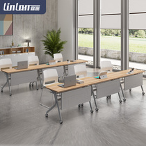 Office furniture foldable training table and chair combination simple conference table bar row table multi-functional replica splicing class