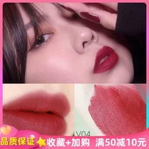 New perfect diary velvet velvet lip glaze V08 matte matte V07 lipstick V01 female student model par