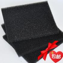 Special air purifier activated carbon fiber cotton filter industrial waste gas treatment Air conditioning oil fume water purification