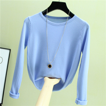 2021 early autumn new short ins tide all-match bottoming shirt top round neck ice silk long-sleeved sweater womens slim