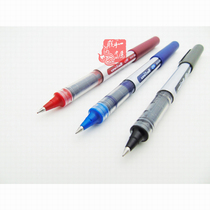 Japan Mitsubishi UB-150 Perspective Waterproof PPearl Pen Signature Neutral Water Pen Walk Pearl Pen Classic Black Blue Ink