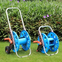 Garden gardening car washing water gun water pipe car winding pipe washing car storage water pipe frame garden watering flower storage