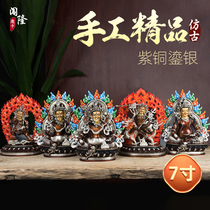 Breaking the Hand Five Lines of Fortune Buddha home living room decoration crafts and artifacts for the brass statue of Huang Fortune 7 inches