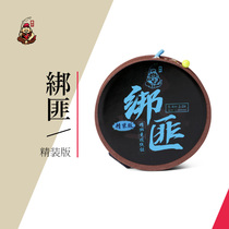 Ben Ting kidnapper fishing line Group imported raw silk fishing Main Line group convenient fishing gear products finished competitive line Group