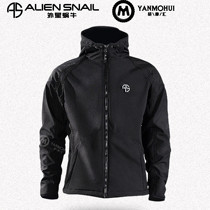 Alien Snails Such As Shadow Autumn Winter Riding Suit Anti-Fall Waterproof Windproof Protective Gear Locomotive Clothes Casual Knight Plus Suede