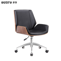 Computer chair home leather chair Nordic leisure negotiation chair reception chair conference chair swivel chair office chair