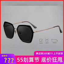Helen Keller sunglasses the new first hair of the same style sunglasses fashion sunglasses bias mirror H8820