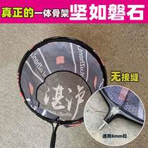 Japan imports Zhanlui Seiko ultra-light competitive black pit Transcript head titanium alloy zipped mesh fabric with replaceable Transcript