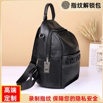 Backpack female summer leather net red fingerprint unlock bag anti-theft backpack ins tide brand large-capacity temperament messenger bag