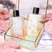 Tea rinse mouthwash fresh breath lasting fragrance portable bottled couple boys and girls bottled orthodontic mouthwash