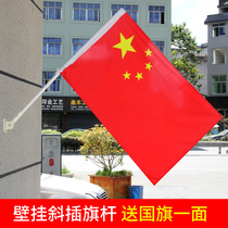 No 4 No 5 Five-Star Red Flag State Flag Outdoor Wall Flag Spreading Flag Flag Flag Outdoor Flag Outdoor Flag Outdoor Flag Decoration