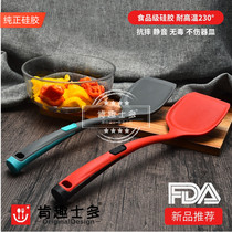 Ken anecdotes new pans pancake turner red silicone resistant domestic cooking non-stick pan anti-burn and fall protection coating