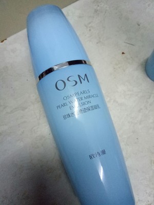 达人谈感受欧诗漫护肤品怎么样,欧诗漫护肤品效果好不好,使用三个月吐槽分享