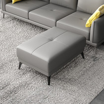 Modern light and luxurious sofa stool home living room Pedalling New Chinese Style Minimalist Ultra Slim Leather Cloister for a shoe-changing stool