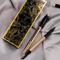 Pen Craftsman Ultra-fine triangle eyebrow pencil Long-lasting waterproof and sweatproof Beginners are not easy to bleach and smudge Ultra-fine net red