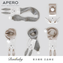 Russia Apero Siberian Merino fine wool to go out and shield the wind soft hand-knitted wool scarf