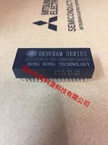HK1275-7 EQ HM6281000B Power Module