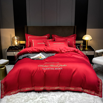 Four Seasons Light Luxury Princess Wind Red Wedding Hairon Embroidery Embroidery Satin All Cotton Lace Bed