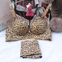 One-piece steel-free steel ring-up bra sexy BAO WELN No-mark-adjustable small bra ladies comfort lingerie suit