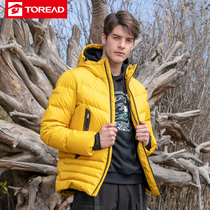 Pathfinder down jacket autumn and winter outdoor mens warm cold-proof wind-proof water-splashing-proof down jacket
