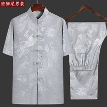 Ice silk Tang suit male middle-aged and elderly Chinese style Fathers Day summer jacquard short-sleeved elderly grandpa summer suit dad suit