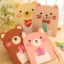 Birthday gifts for primary school students kindergarten school opening rewards practical boys and girls creative small gifts gifts for children