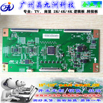 Original upgrade RSAG7 820 5528 ROH logic board LED55EC280JD LED55K20JD