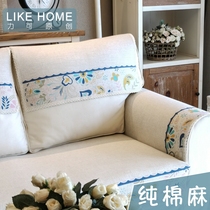 Silicone non-slip leather sofa cushion European style modern American Nordic Four Seasons universal cushion fabric backrest towel