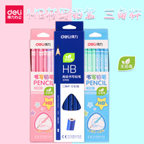 Deli triangle pen S900 pencil HB children Primary School students corrective writing pencil stationery wholesale non-toxic box