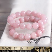 Natural crystal bracelet Womens jewelry Cream powder Natural Madagascar Pink crystal bracelet bracelet bracelet