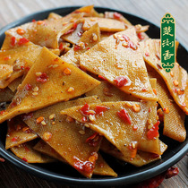 Pingjiang sauce dried spicy dried beans Spicy dried tofu Office snacks Casual snacks Spicy Hunan specialties