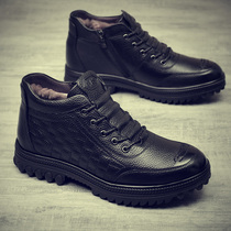 Cotton shoes mens winter new mens leather high-top short boots plus velvet warm thick bottom non-slip middle-aged and elderly dad shoes