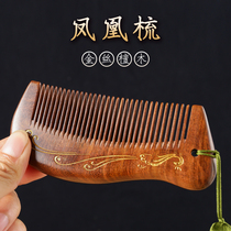 Natural Sandalwood Wooden Comb Sandalwood Comb Unisex Home Internet Red Massage Hair Loss Student Curly Hair Comb Prevention